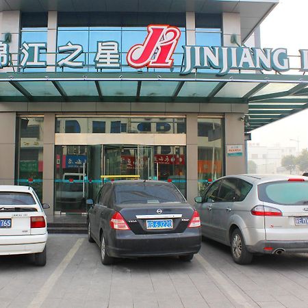 Jinjiang Inn - Suzhou Wuzhong Baodai West Road Luaran gambar